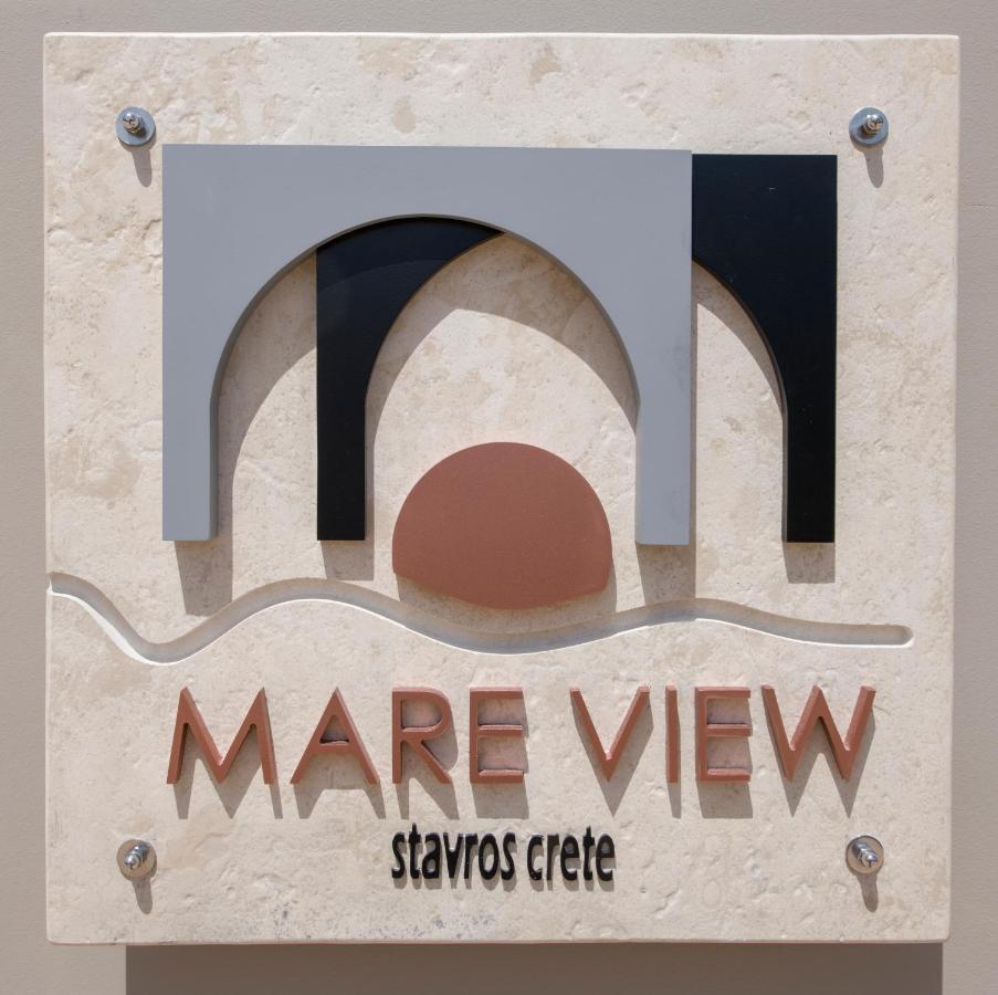 Вилла Mare View Stavros Экстерьер фото